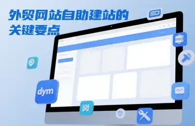 SpringCloud微服务实战中，如何实现企业级开发框架的分布式任务调度集成？